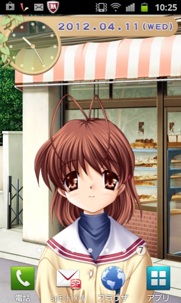 CLANNAD 古河渚 ライブ壁紙 Free Download