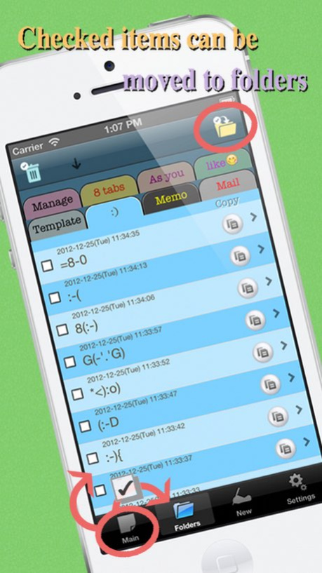 Copycan Lite 2.7.3 Screenshot