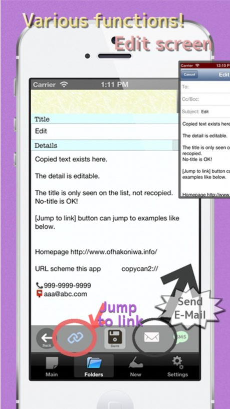 Copycan Lite 2.7.3 Screenshot