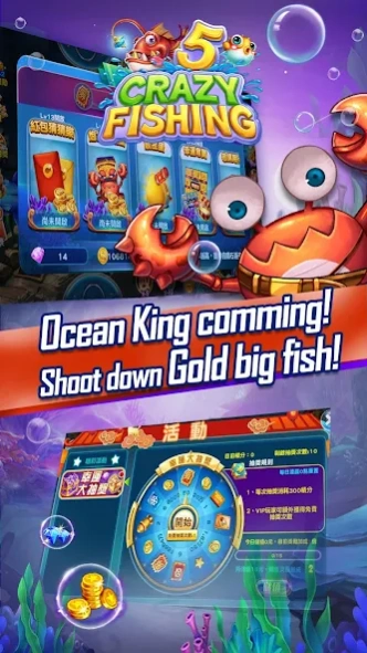 Crazyfishing 5-Arcade Game 1.0.8.19 Free Download