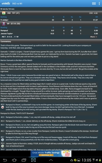 Cricbuzz Cricket Scores & News