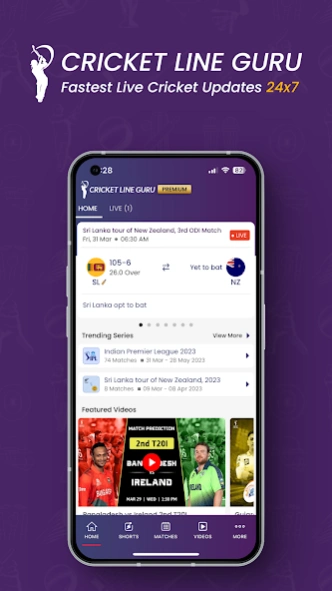 Cricket Line Guru 23.6 Free Download