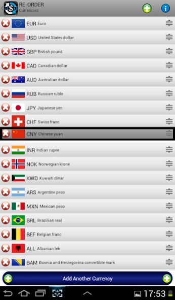 Currency Converter 2.0 Screenshot