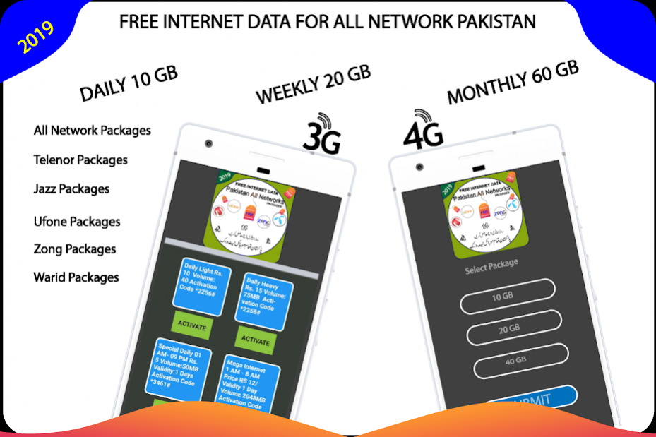 Daily Free 50 Gb Data All Network Free Download The first package in 50gb category is the monthly internet plan. daily free 50 gb data all network free
