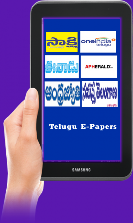 Daily News Hunt Papers India 1 0 Free Download Dailyhunt for windows 10 mobile, tablet & desktop! soft112