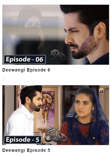 Deewangi Drama 1.1.4 Free Download