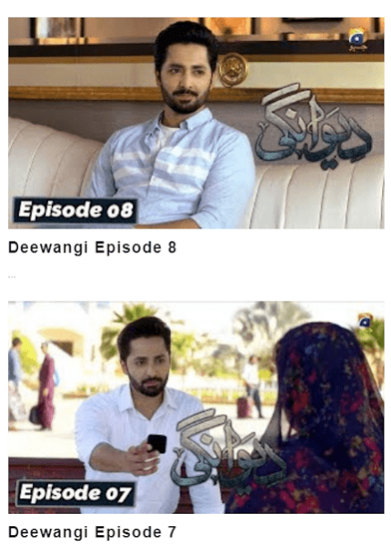 Deewangi Drama 1.1.4 Free Download