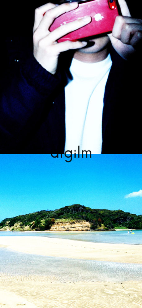 digilm 2.0.0 Screenshot