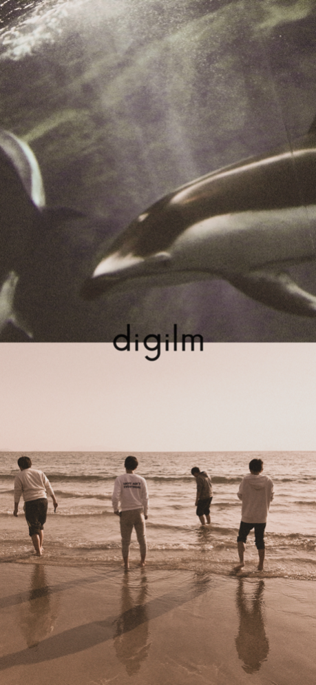 digilm 2.0.0 Screenshot