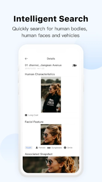 DSS Agile 8 1.014.0000000 Screenshot