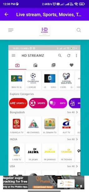 HD STREAMZ INDIA CRICKET INFO 1.12 Free Download
