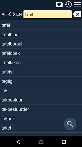 Review Screenshot - Translating English to Afrikaans Made Easier