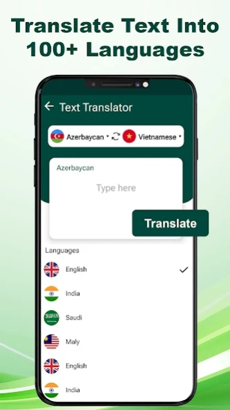 English spell checker keyboard 1.7 Screenshot