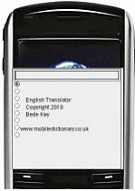 Review Screenshot - Students of Swahili rejoice