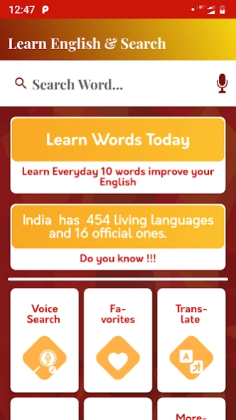 Gujarati Hindi Dictionary Screenshot
