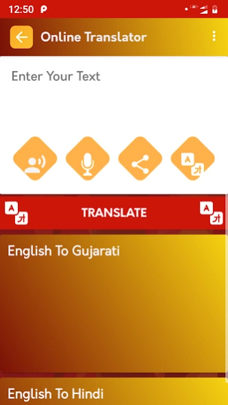Gujarati Hindi Dictionary Screenshot