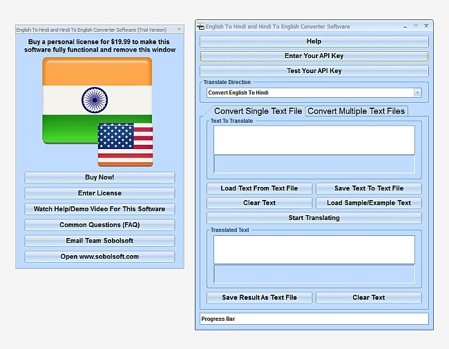 English To Hindi and Hindi To English Converter Software