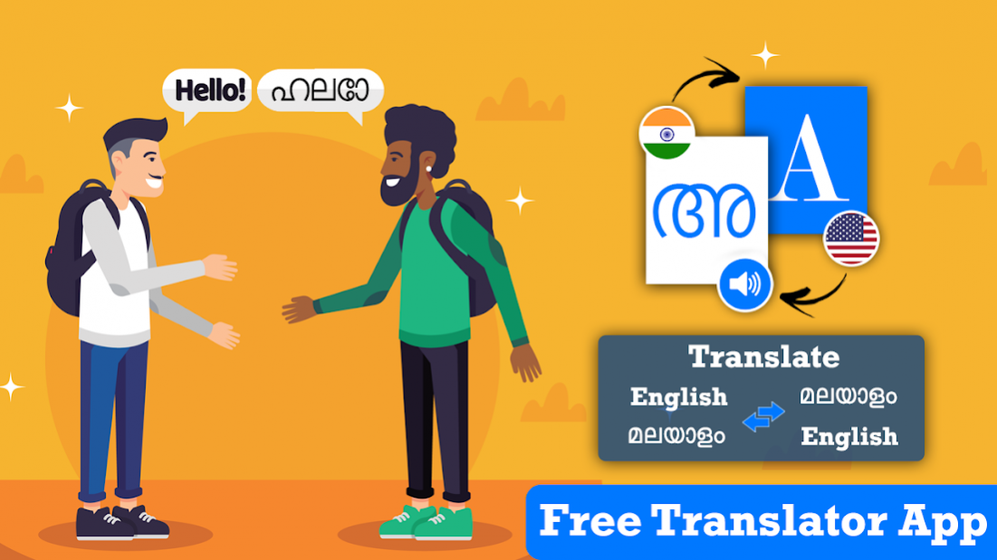 Malayalam-English Translator APK for Android - Download