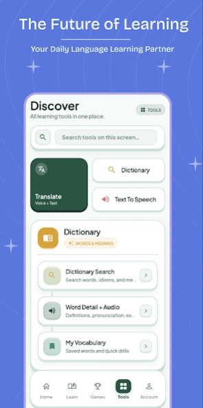 Sinhala Tamil dictionary Screenshot