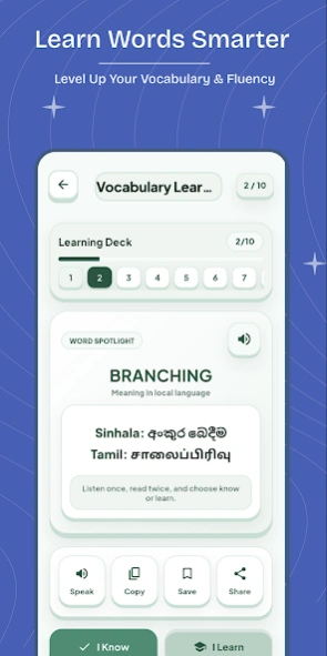 Sinhala Tamil dictionary Screenshot