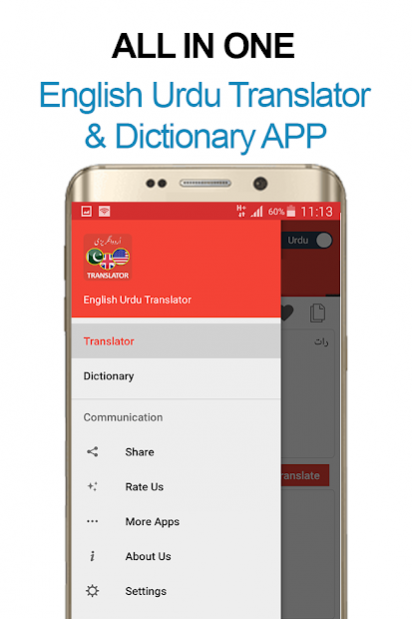 English Urdu Dictionary Offline Plus Translator APK for Android - Download