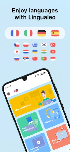 Review Screenshot - Learn English While Having Fun