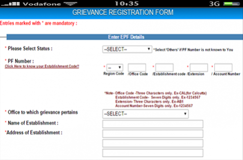 EPFO Grievance Register 2.1 Screenshot