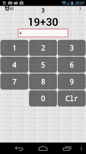 Equals 1.2.1.0 Screenshot