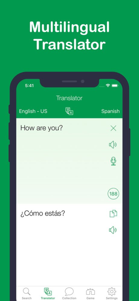 Erudite Dictionary Translator 13.2 Screenshot