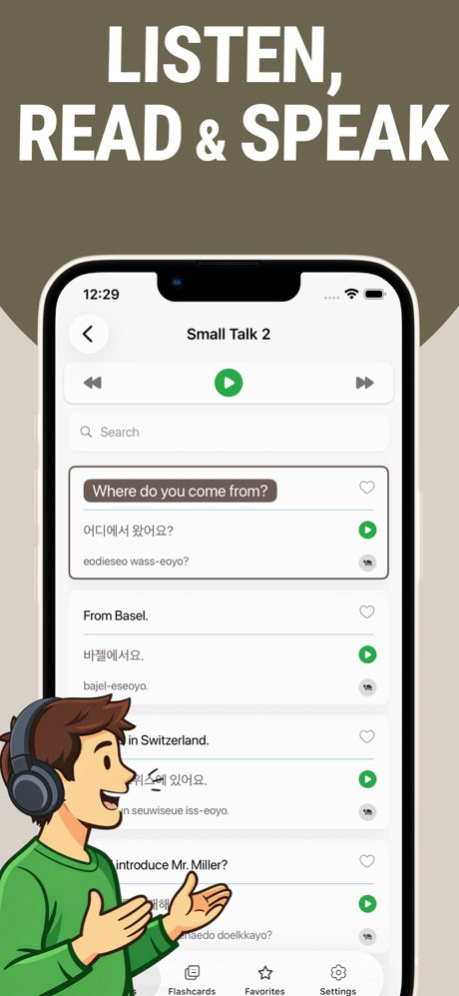 Learn Korean - Lentil 3.0.1 Screenshot