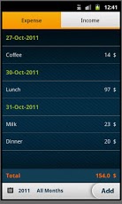 Expense 5 Screenshot