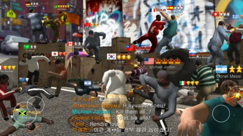Fighter Online Screenshot