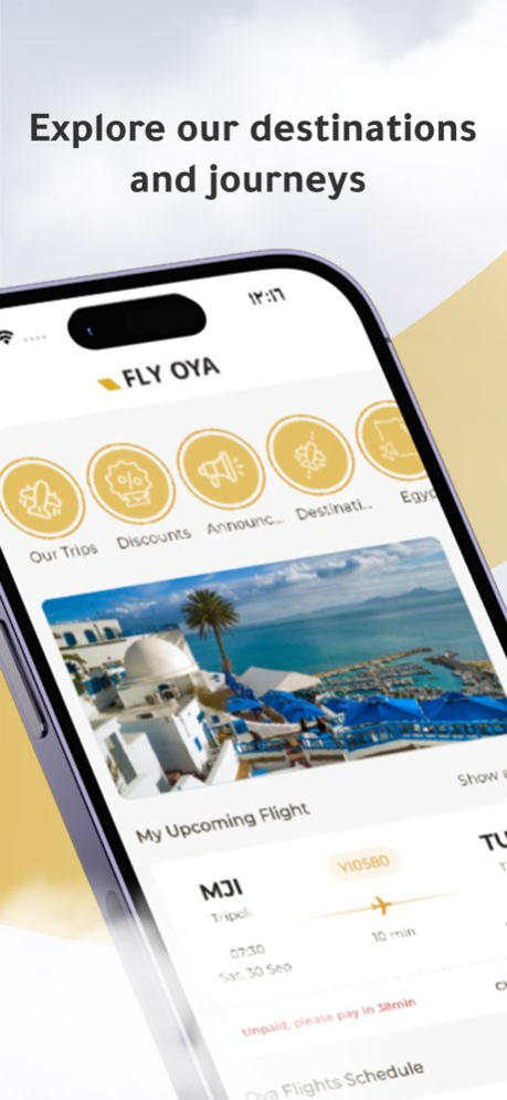 FLY OYA 1.0.6 Screenshot