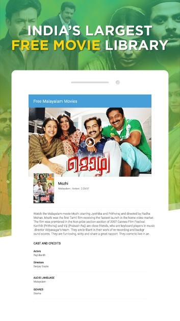 Free watch shop online movies malayalam