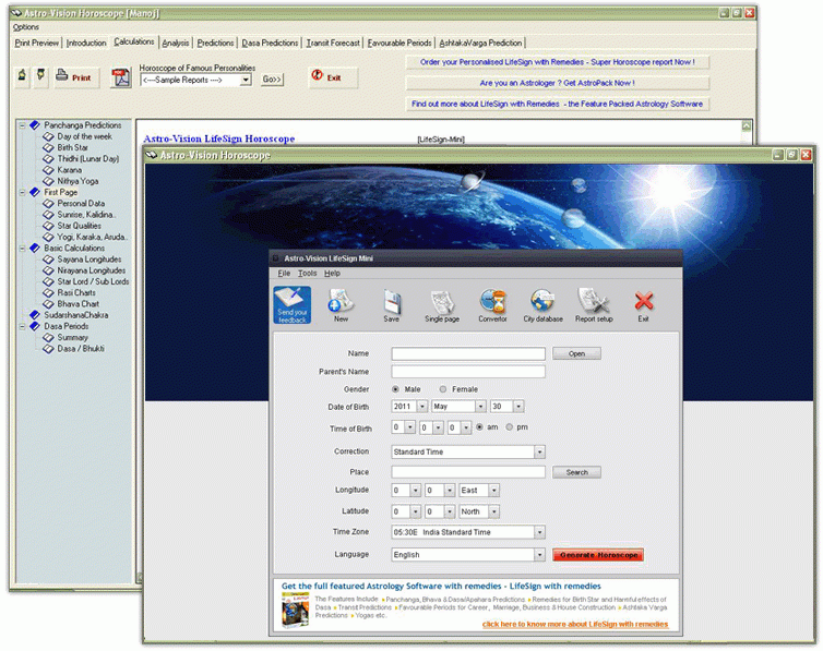 kundli software free download in marathi 2010 for windows 7