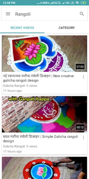 Easy and latest Engagement Rangoli design || Ring ceremony Rangoli Design  #creativerangoli - YouTube