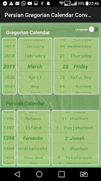 Gregorian Iranian Jalali Calendar Free Download