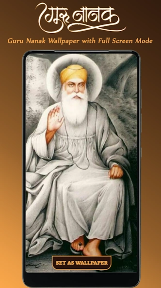 baba nanak wallpaper