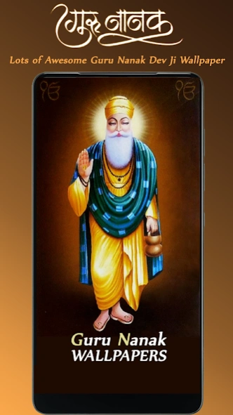 guru nanak dev ji wallpaper