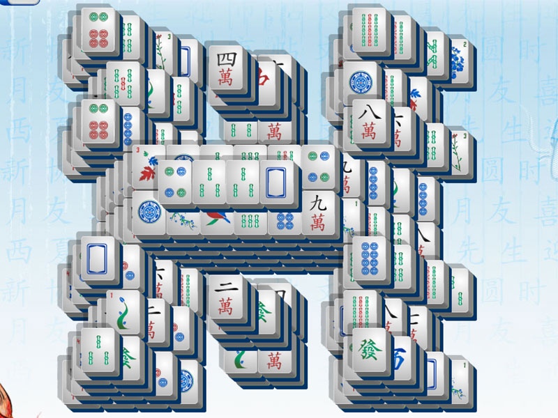 Teeth 247 Mahjong Download - This Mahjong game is just like the teeth on a  zipper! It has real edge!