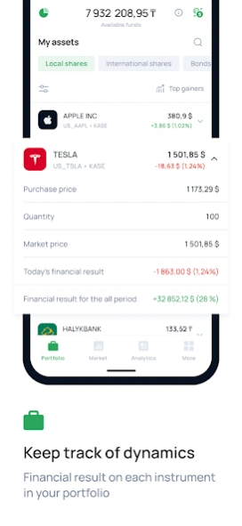 Halyk Finance 2.0.0.20 Screenshot
