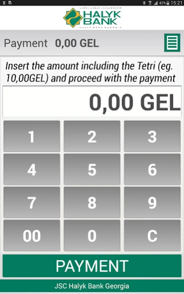 Halyk mPOS 1.3 Screenshot