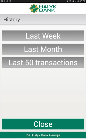 Halyk mPOS 1.3 Screenshot