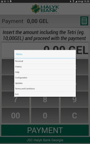 Halyk mPOS 1.3 Screenshot