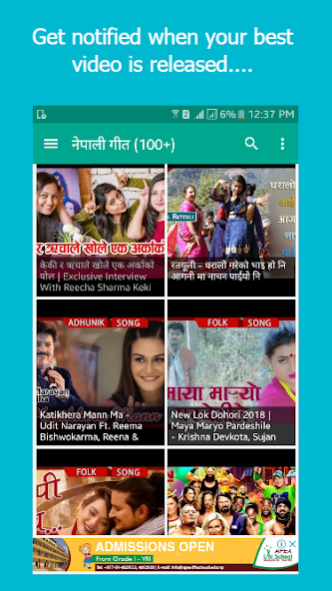 Hamro Nepal Application 1.8 Screenshot