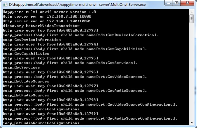 Happytime Multi Onvif Server 11.2 Screenshot