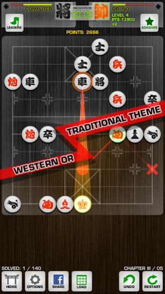 Chinese Chess / Co Tuong 2.8.3 Screenshot