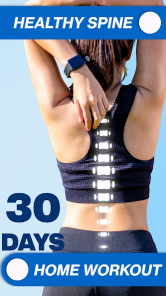 Healthy Spine Straight Posture 5.4.0 Screenshot