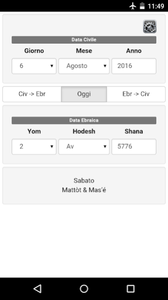 Hebrew Calendar Converter 0.0.5 Free Download
