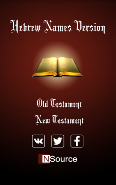 free offline hebrew english bible for mac